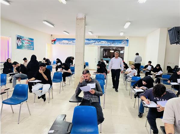 شروع امتحانات نیم سال اول
