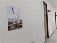 انتخابات 1402