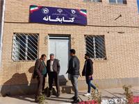 بازدید خوابگاه پسران 15-9-1402