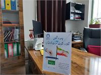 انتخابات 1402