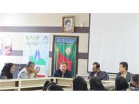 روز دانشجو 19-9-1402