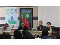 روز دانشجو 19-9-1402