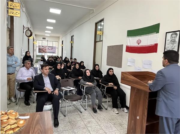 سالروز عملیات افتخارآفرین مرصاد