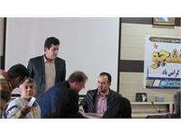 روز دانشجو 19-9-1402