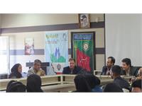 روز دانشجو 19-9-1402