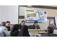 روز دانشجو 19-9-1402